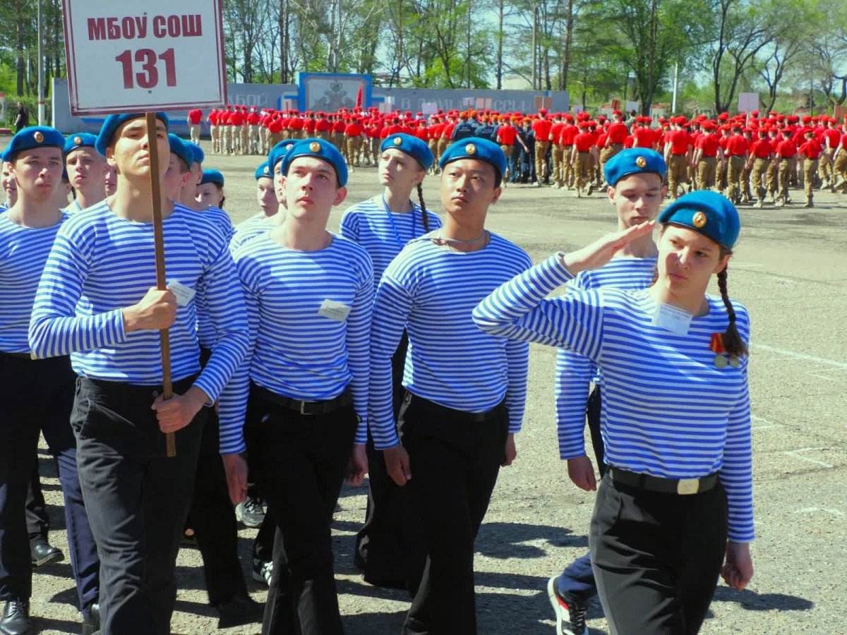 В Уссурийске «Зарница» завершилась строевым смотром и песней | 17.05.2024 |  Уссурийск - БезФормата